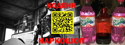 скорость Апрелевка