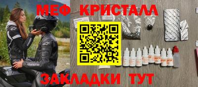 МДПВ Аргун