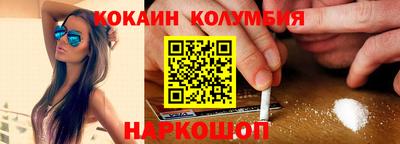 МДПВ Аргун