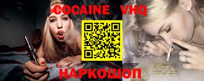 скорость Апрелевка