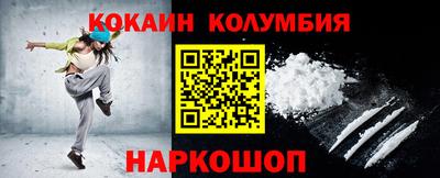 МДПВ Аргун