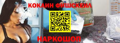 МДПВ Аргун