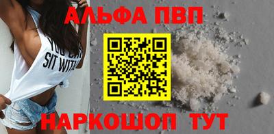 скорость Апрелевка