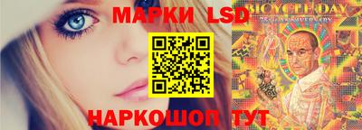 скорость Апрелевка