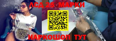 МДПВ Аргун