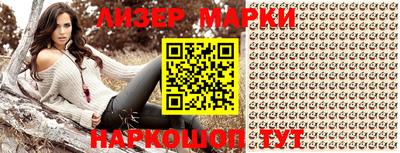 МДПВ Аргун