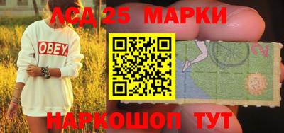 скорость Апрелевка