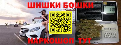 скорость Апрелевка