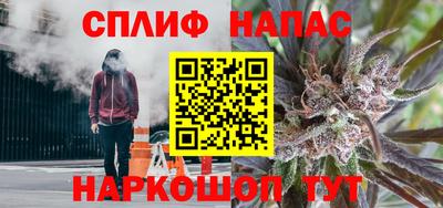 МДПВ Аргун