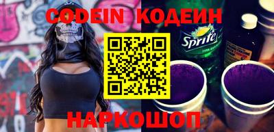 скорость Апрелевка