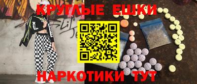 скорость Апрелевка