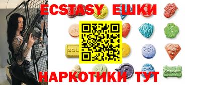 МДПВ Аргун