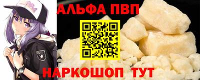МДПВ Аргун
