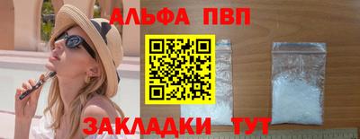 МДПВ Аргун
