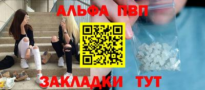 МДПВ Аргун