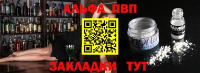 скорость Апрелевка