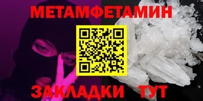 МДПВ Аргун