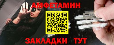 скорость Апрелевка