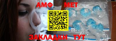 СК Апшеронск