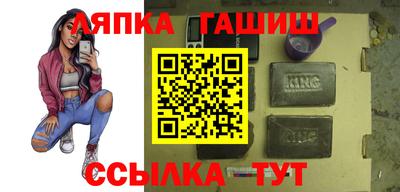 скорость Апрелевка