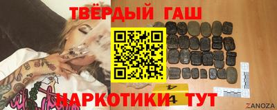 скорость Апрелевка