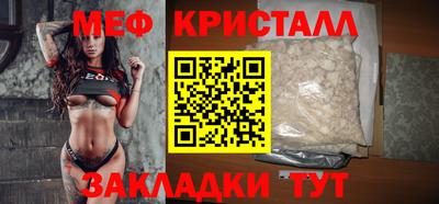 скорость Апрелевка