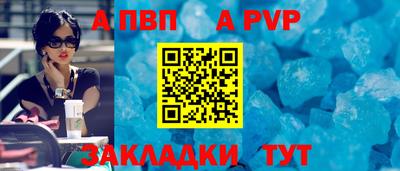 МДПВ Аргун