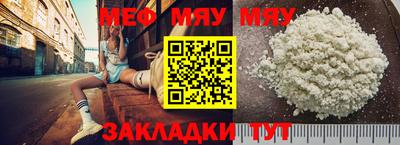 МДПВ Аргун