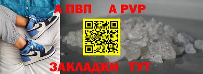 МДПВ Аргун