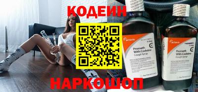 МДПВ Аргун